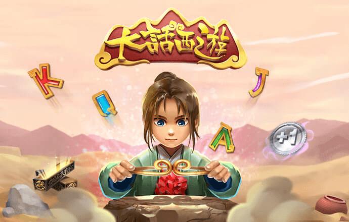 6688体育线上登录截图3